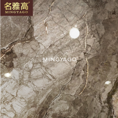 名雅高瓷磚金絲大理石地磚600x1200客廳地板磚衛(wèi)生間墻磚喀斯特棕