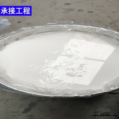 廠房水性彩鋼瓦防銹漆 彩鋼瓦翻新涂料 百拓 彩鋼翻新漆 施工廠家