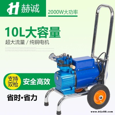 赫誠HC896乳膠漆油漆電動高壓無氣噴涂機 無氣噴漆機 油漆噴漆機 乳膠漆噴槍 水型涂料噴涂設備 廠家直銷