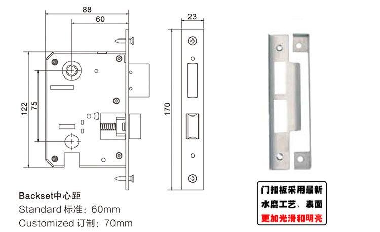 富宇FUYU	鋅合金別墅大門鎖	豪華入戶木門門鎖	中山鎖具生產(chǎn)廠家示例圖6