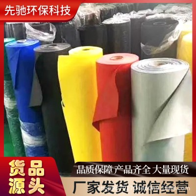 防火布 三防布 硅膠布 多型號電焊玻璃纖維 軟連接擋煙 垂壁布